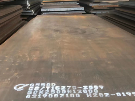 海港Q550高强钢板